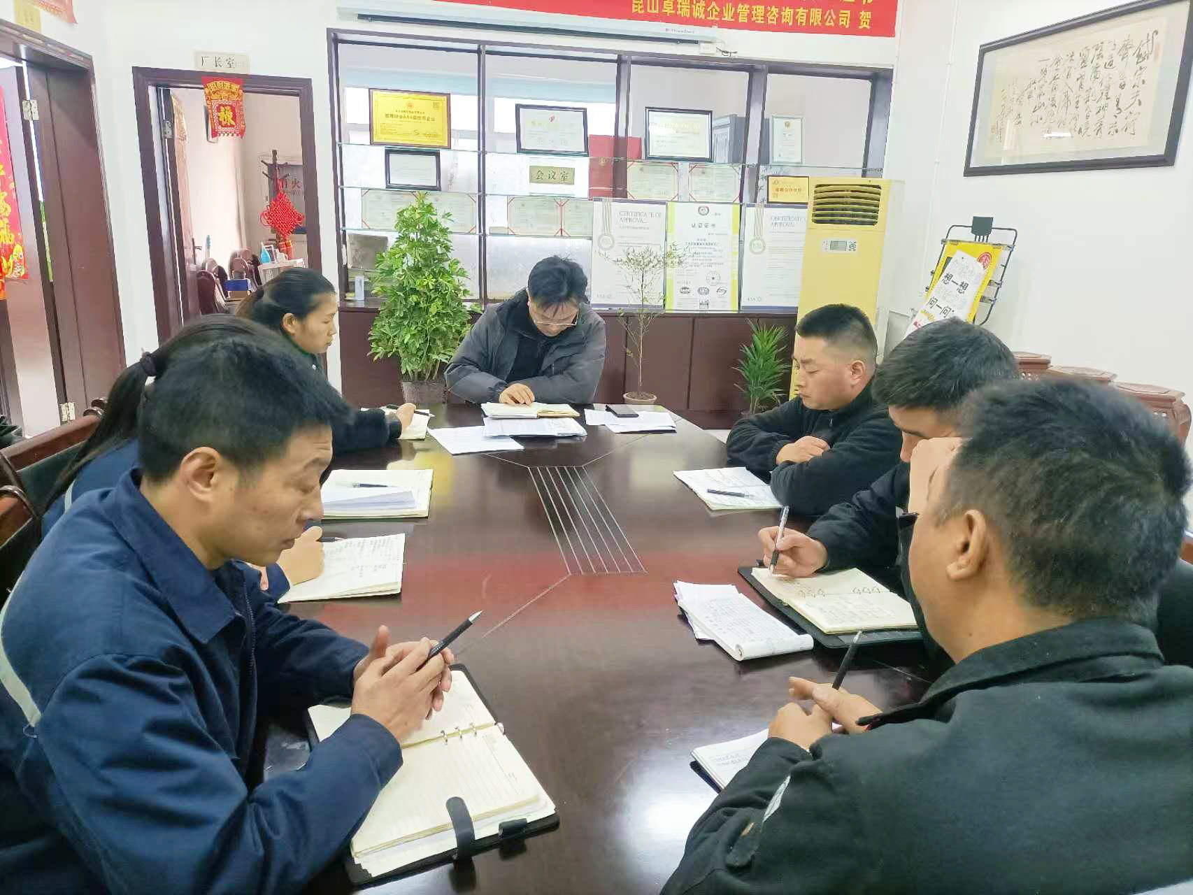 Dafeng Mingyue Bearing Bush Co., Reáchtáil Ltd a 12ú cruinniú míosúil do 2024